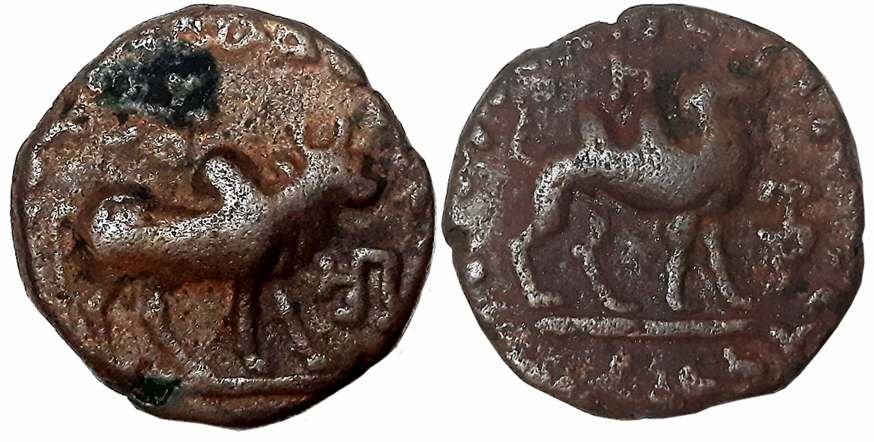 Kushana, Kujula Kadphises, Copper, 9.25g, Obv: Bull to right, corrupt Greek legend around,