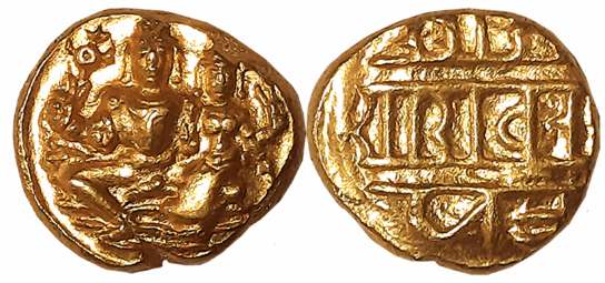 Vijaynagar Empire, Sadashivraya, Gold Varaha- Hon, 3.40g, Obv: Lord Vishnu seated in Padma