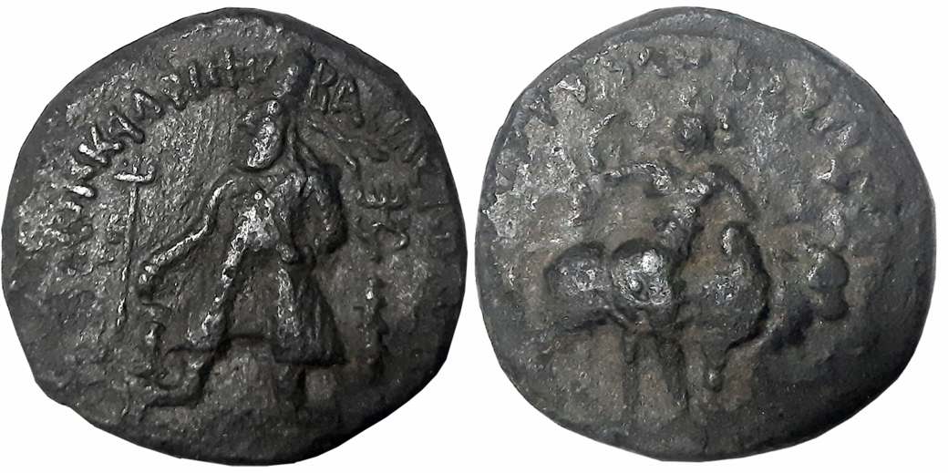 Kushana, Vima Kadphises, Copper Tetradrachm, 15.40g, Bilingual type, Obv: King standing ne