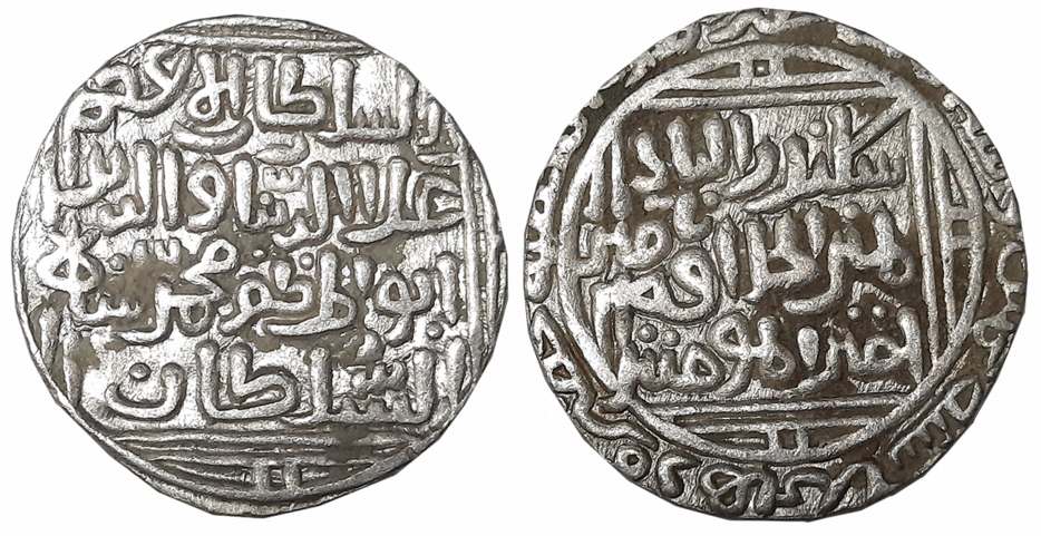 Ala al din Muhammad, Silver Tanka, 11.08g, Hadrat Delhi Mint (G&G# D226). Very fine.