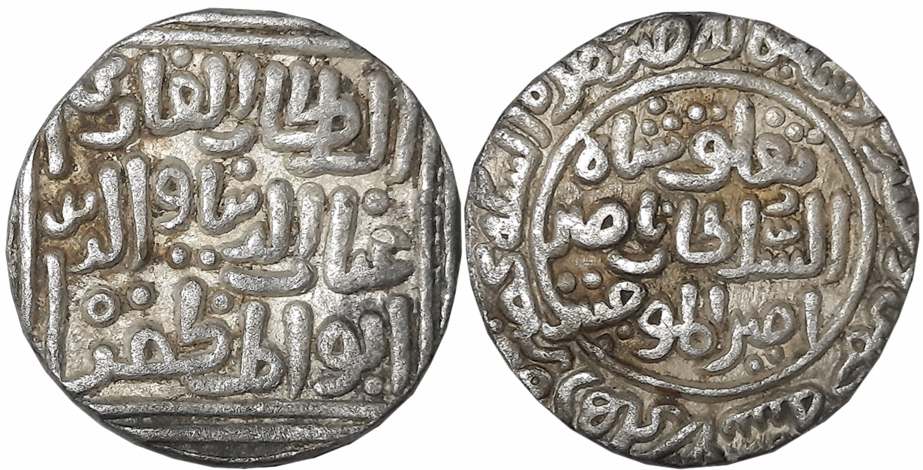 Ghitath al din Tughluq, Silver Tanka, 10.84g, Hadrat Delhi Mint (G&G# D306). Almost comple