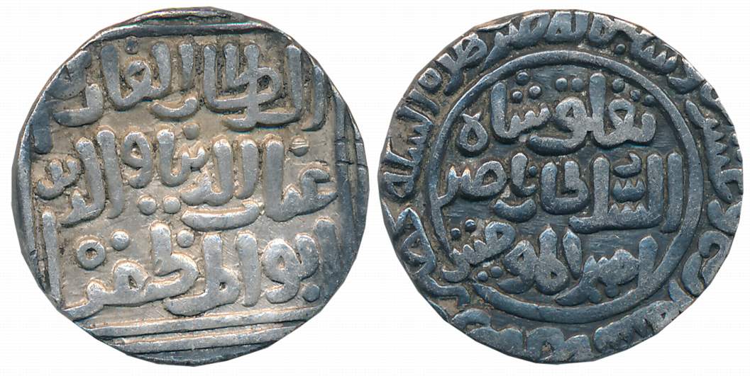 Ghiyath al din Tughluq, Silver Tanka, 10.72g, Hadrat Delhi Mint (G&G# D306). Almost comple