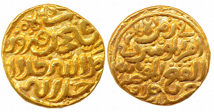 Fath Khan, Gold Tanka, 10.96g, citing Caliph al-Mut’asid Billah, Iqlim al-Sharq Mint (not 