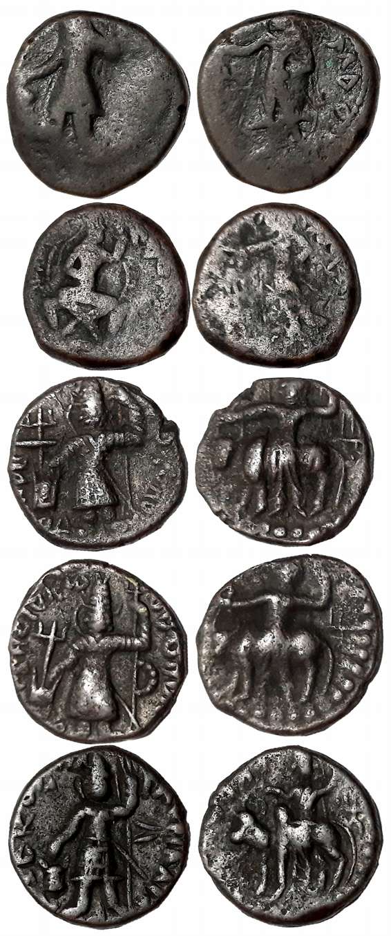 Kushans, Copper (5), Kanishka, Obv: King stand facing, head to left, Rev: God MIOPO standi