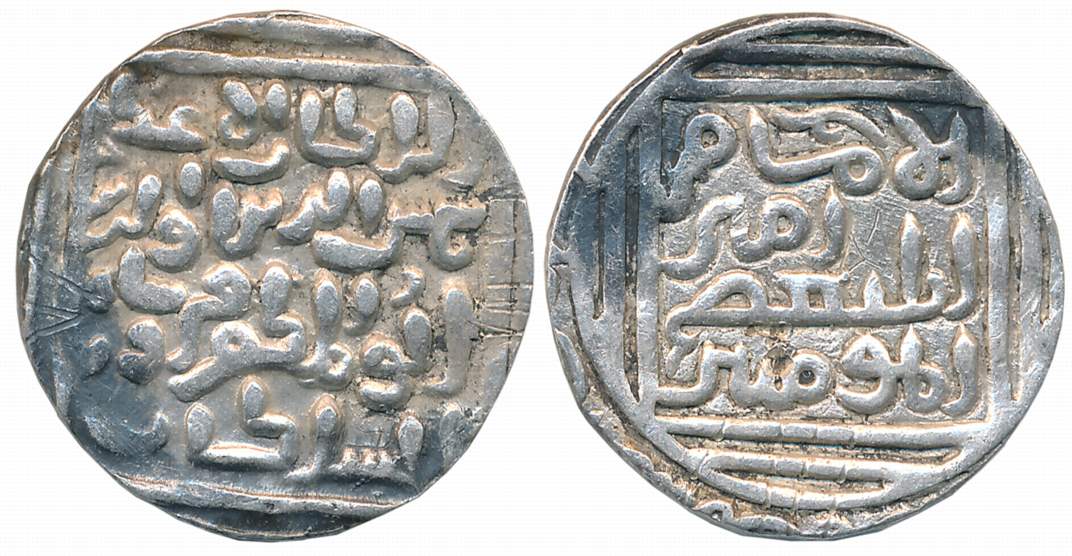 Shams al din Firuz, Silver Tanka, 10.89g, Khitta Lakhnauti Mint (G&G# B97). Very fine+.