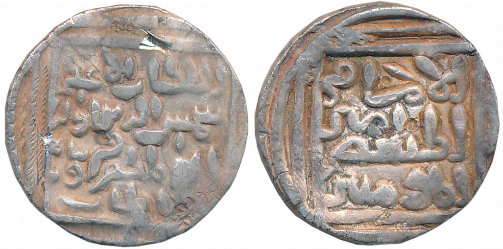 Shams al din Firuz, Silver Tanka, 10.76g, Khitta Lakhnauti Mint (G&G# B97). Very fine+.