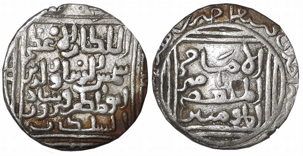 Shams al din Firuz, Silver Tanka, 10.85g, Khitta Lakhnauti Mint, legend within single squa