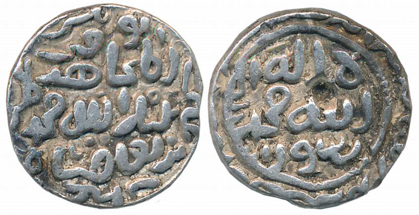 Muhammad bin Tughluq, Silver Tanka, 10.84g, Shahr Lakhnauti Mint (G&G# B123). Very fine. T