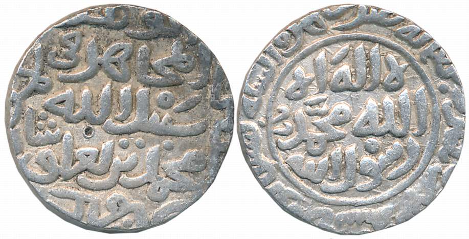 Muhammad bin Tughluq, Silver Tanka, 10.92g, Satgaon Mint (G&G# B124). Very fine+. This ser