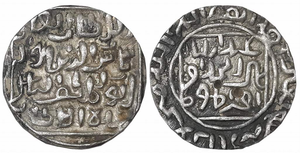 Shams al din Ilyas Shah, Silver Tanka, 10.88g, al Balad Firuzabad Mint (G&G# B151). Very f