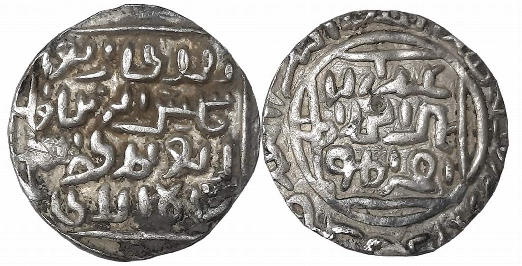 Shams al din Ilyas Shah, Silver Tanka, 10.63g, al Balad Firuzabad Mint (G&G# B151). Very f