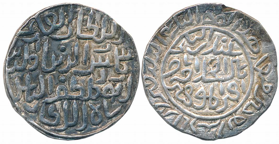 Shams al din Ilyas Shah, Silver Tanka, 10.78g, al Balad Firuzabad Mint (G&G# B152). Extrem