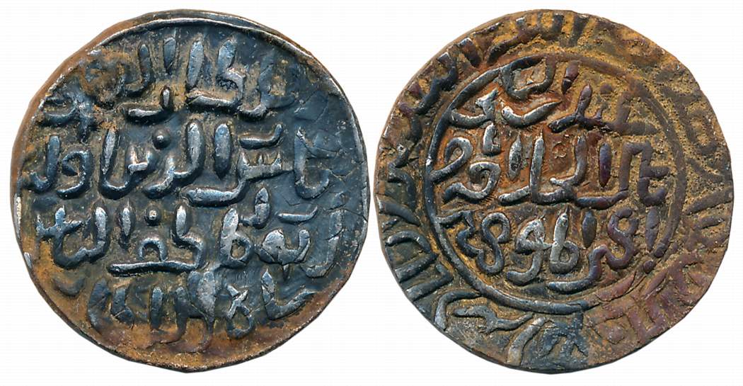 Shams al din Ilyas Shah, Silver Tanka, 10.74g, al Balad Firuzabad Mint (G&G# B152). Extrem
