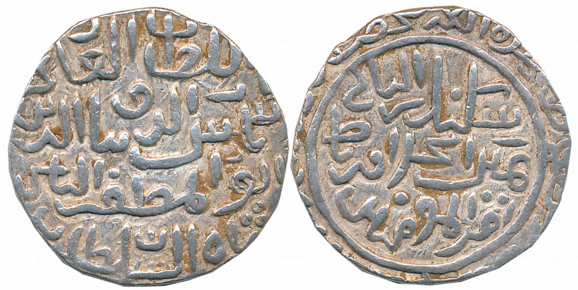Shams al din Ilyas Shah, Silver Tanka, 10.77g, Hadrat Firuzabad Mint (G&G# B153). Very fin
