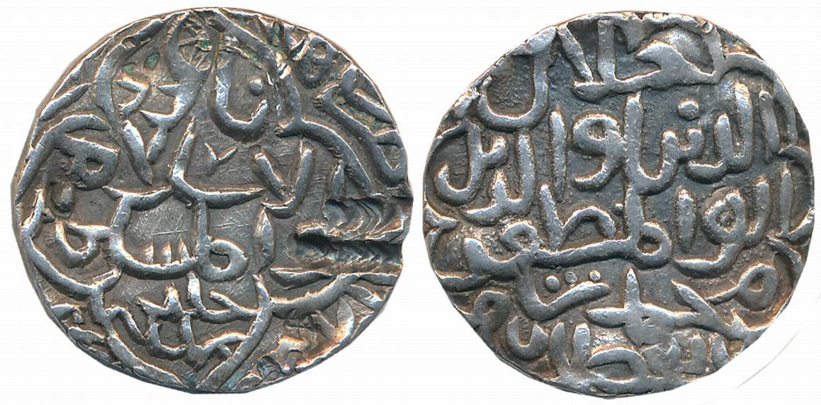 Jalal al din Muhammad Shah, Silver Tanka, 10.36g, Firuzabad Mint (G&G# B306). Very fine+, 