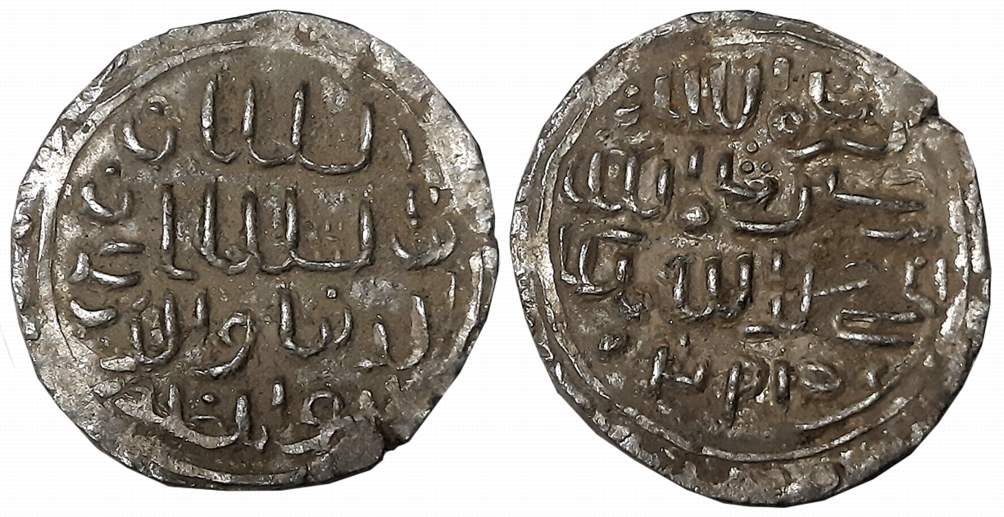 Nasir al din Nusrat Shah, Silver Tanka, 10.70g, Arsah Mint, AH 930 (Retrograde) (G&G# B800