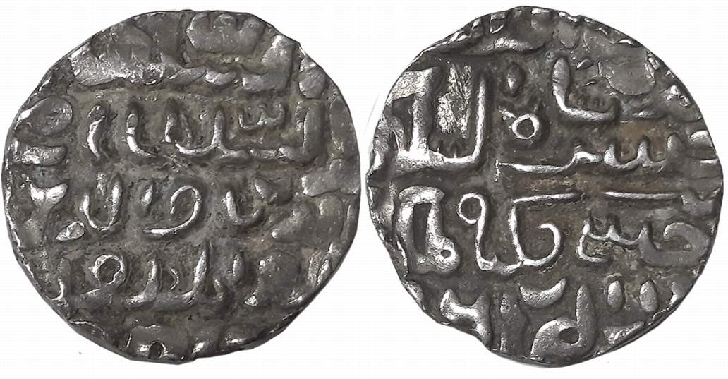 Nasir al din Nusrat Shah, Silver Tanka, 10.52g, Fathabad Mint, AH 965 (error for 925) (G&G