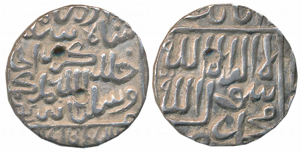 Daud Shah Kararani, Silver Tanka, 11.16g, Name of the ruler in Arabic within square, retro