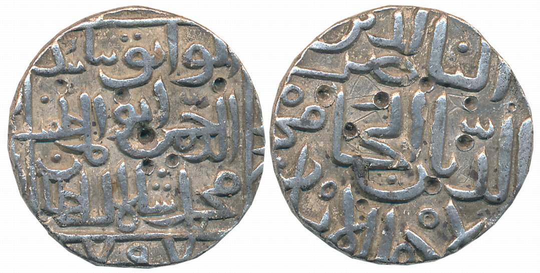 Muhammad Shah II, Silver Tanka, 10.68g, Hadrat Ahsanabad Mint, AH 797 (G&G# BH51). Very fi