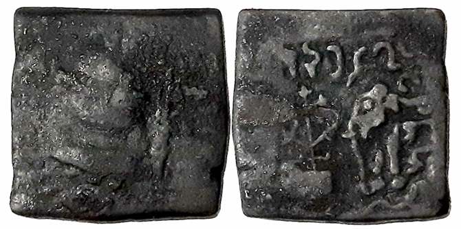 Audumbara, Rudradasasa?, Copper Unit, 3.26g, Obv: Temple, Trident (Trishul) at right mostl