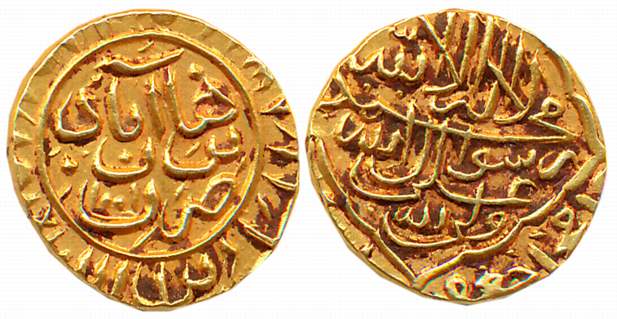 Burhan Nizam Shah II, Gold Hon, 3.39g, Burhanabad Mint, Obv: Mint name Burhanabad within c