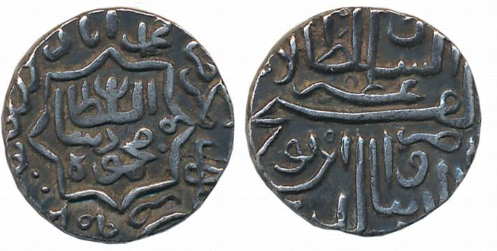 Nasir al din Mahmud Shah, Silver 1/2 Tanka, 5.64g, Muhamadabad Champanir Mint (G&G# G132).
