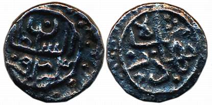 Bahadur Shah, Silver 1/6 Tanka, 1.05g, AH 943 (G&G# G356). Very fine, rare.