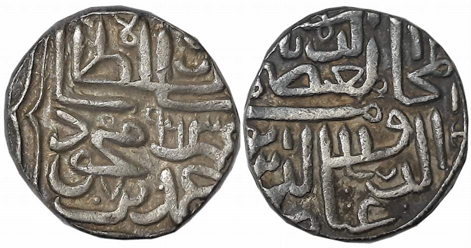 Ahmad Shah III, Silver Double Tanka, 13.90g (64 rati standard), AH 963 (G&G# G518). Extrem