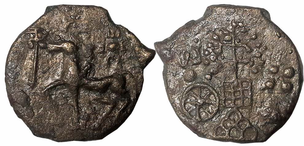 Kaushambi, Copper, 8.25g, Lanky Bull type, Obv: Bull to left, Nandyavarta symbol above, In