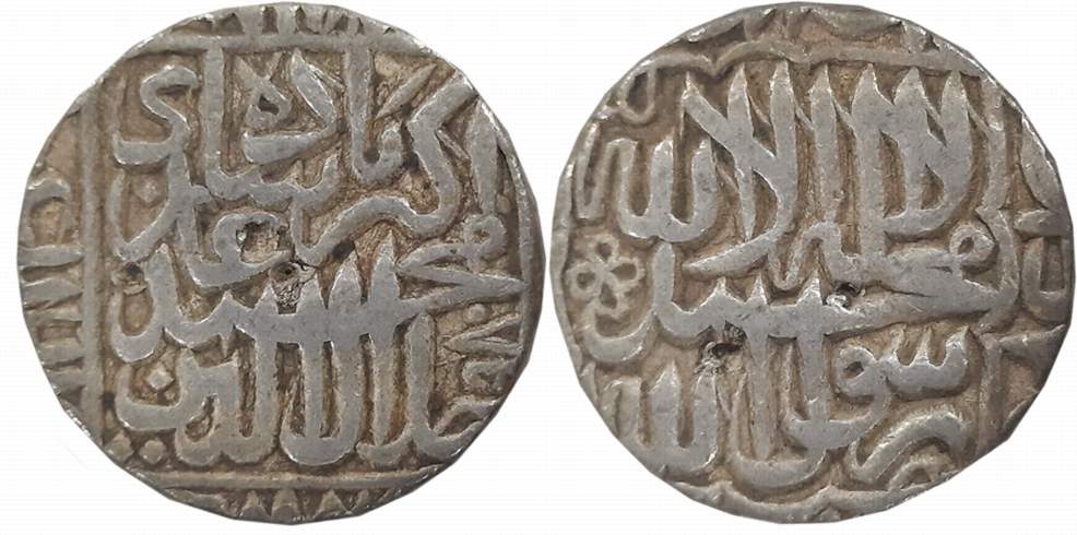 Akbar, Silver Rupee,11.36g, “Kalima” type, Dar ul Khilafat Agra Mint, AH 980 (KM# 80.1A). 