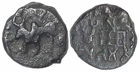 Kaushambi, Agnimitra, Copper, 1.47g, Obv: Nandi bull to left, Nandipada above, Rev: Tree w