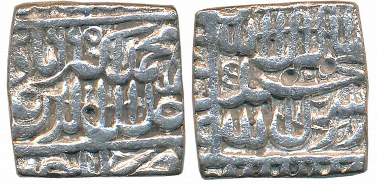Akbar, Silver Square Rupee, 11.08g, “Kalima” type, Dar us Sultanate Ahmedabad Mint, AH 990
