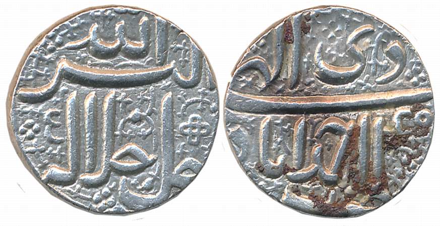 Akbar, Silver Rupee, 11.46g, “Jalalahu” type, Ahmedabad Mint, Ilahi Month Di, Year 40 (KM#