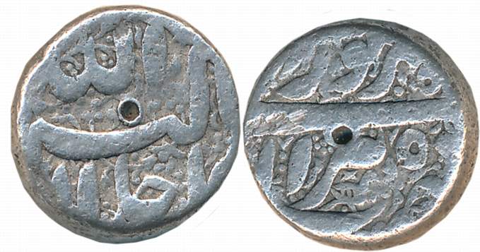 Akbar, Silver Rupee, 11.28g, “Jalalahu” type, Berar Mint, Ilahi Month Shareware, RY 50, wi