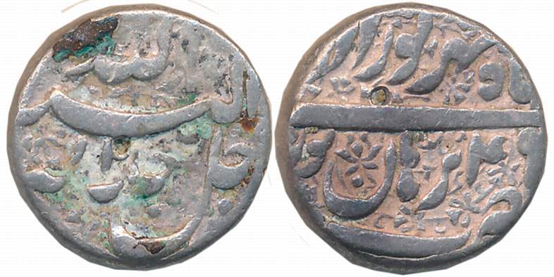 Akbar, Silver Rupee, 11.31g, “Jalalahu” Type, Burhanpur Mint, Ilahi Month Saharewar, Year 