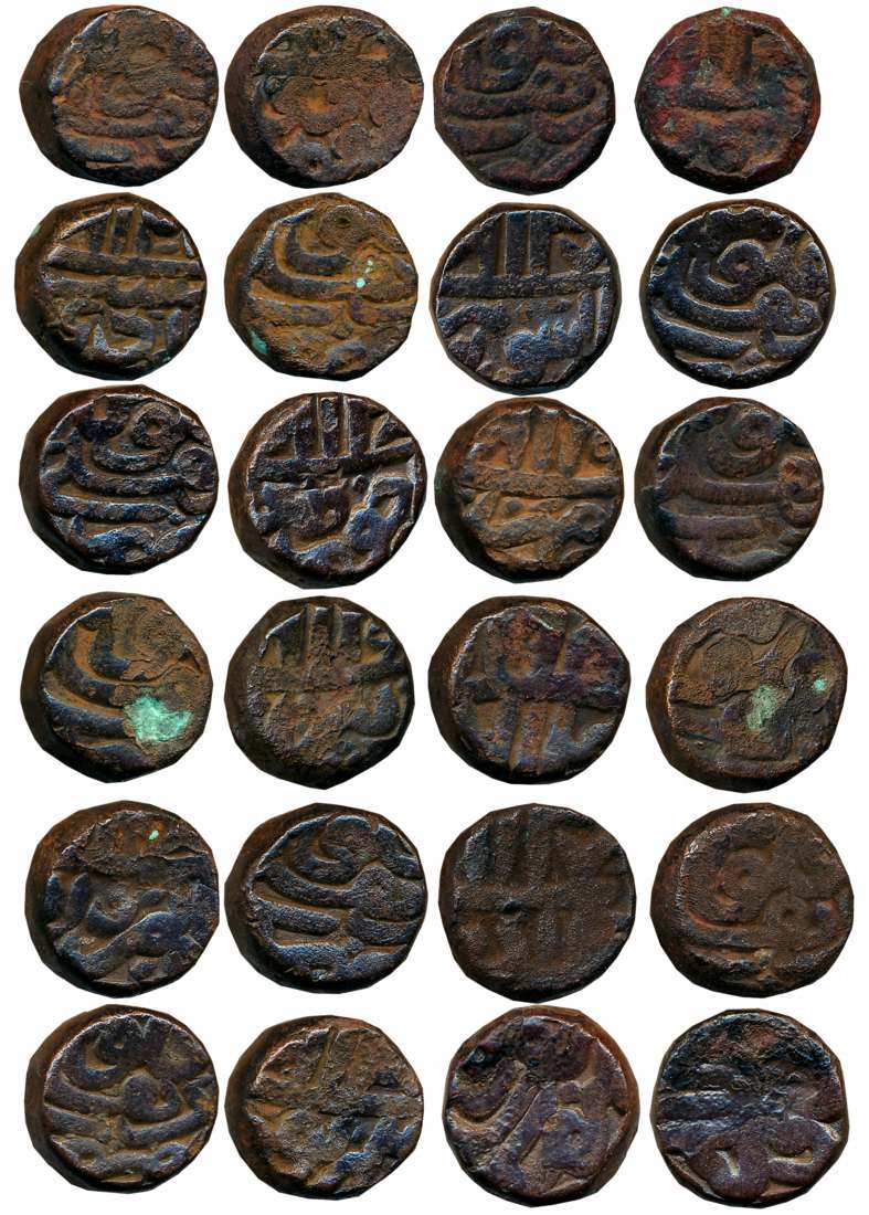 Akbar, Copper Dam, Set of 12 Ilahi different Ilahi Month, Delhi Mint, Ilahi Month Farwardi