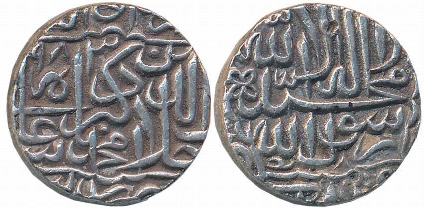 Akbar, Silver Rupee, 11.40g, “Kalima” type, Dar ul Khilafat Jaunpur Mint, AH 983 (KM# 80.1