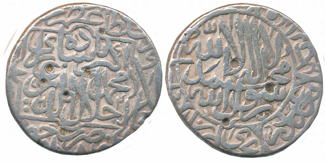 Akbar, Silver Rupee, 11.26g, “Kalima” type, Dar ul Khilafat Jaunpur Mint, AH 984 (KM# 80.1