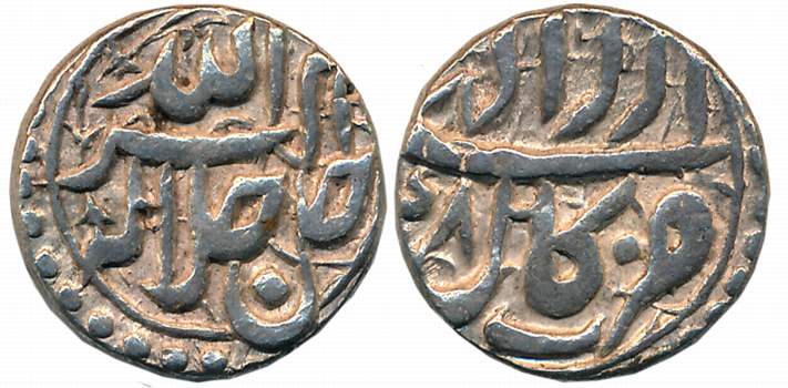 Akbar, Silver 1/2 Rupee, 5.63g, “Jalalahu” type, Kabul Mint, Ilahi Month Azar, Year 48 (KM
