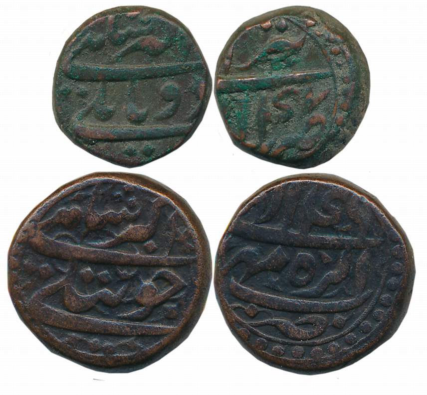 Akbar, Copper (2), Agra Mint, 4 Tanki, 15.48g, Ilahi Month Mihir, Year 46 & 2 Tanki, 8.04g