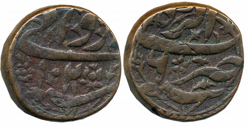 Jahangir, Copper Dam- Rawani, 20.00g, Agra Mint, AH 1020/ RY 6 (KM# 126.1). Very fine.
