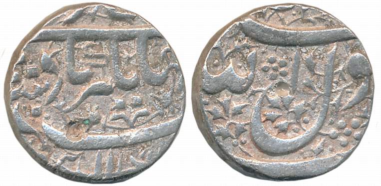 Jahangir, Silver Rupee, 11.10g, “Kalima” type, Ahmadnagar Mint (KM# 141.1). Very fine+.