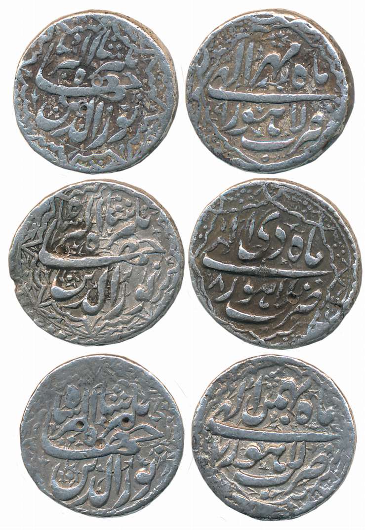 Jahangir, Silver Rupees (3), 11.18g, 11.32g, 11.37g, “Nur ud din” type, Lahore Mint, Ilahi