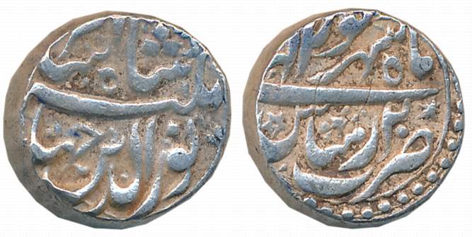 Jahangir, Silver Rupee, 11.40g, “Nur ud din” type, Rohtas Mint, RY 20, Ilahi Month Sharewa