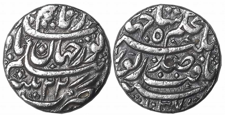 Jahangir, Nurjahan, Silver Rupee, 11.38g, Patna Mint, AH 1037/ RY 22 (KM# 168.5). Very fin