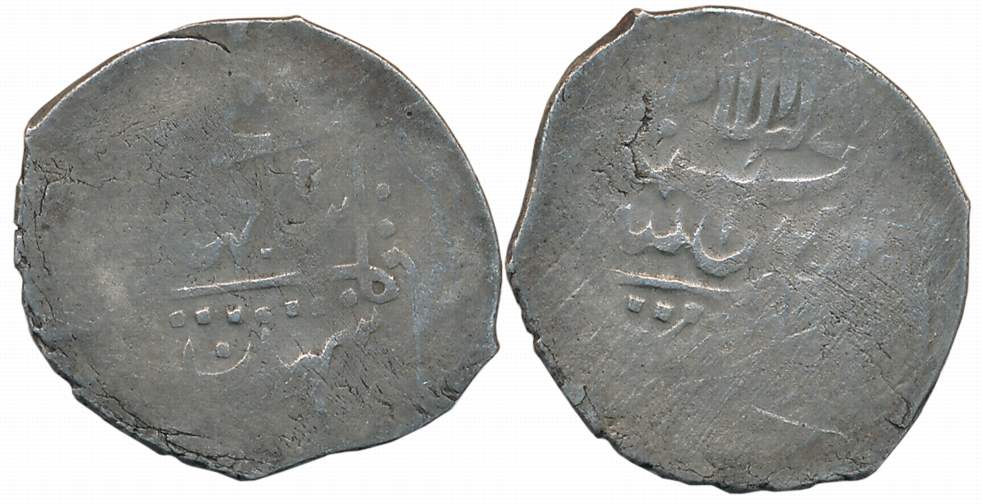 Shah Jahan, Silver Shahrukhi, 4.21g, Balkh type (KM# 220.1). Usual flatness on both sides 