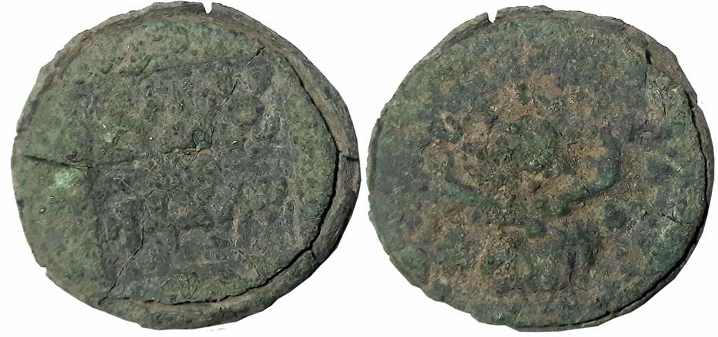 Panchala, Bhanumitasa, Copper Heavy Unit, 18.62g, Obv: 3 Panchala symbols, Brahmi legend “