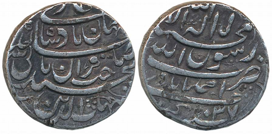 Shah Jahan, Silver Rupee, 10.28g, “4 Line Legend” type, Ahmedabad Mint, AH 1037 (KM# 224.1