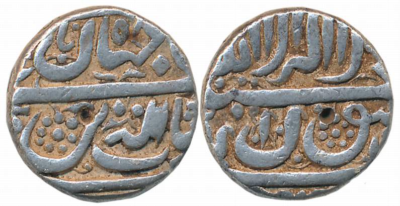 Shah Jahan, Silver Rupee, 11.41g, Crude calligraphy, Golkonda Mint (KM# 223.1). Very fine.