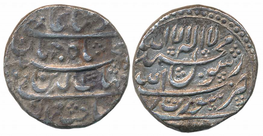 Shah Jahan, Silver Rupee, 11.31g, AH (103)8, Surat Mint (KM# 222.13). Very fine.